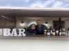 Mobile Bar Rentals vs Traditional Venue Bars: Which Wins?